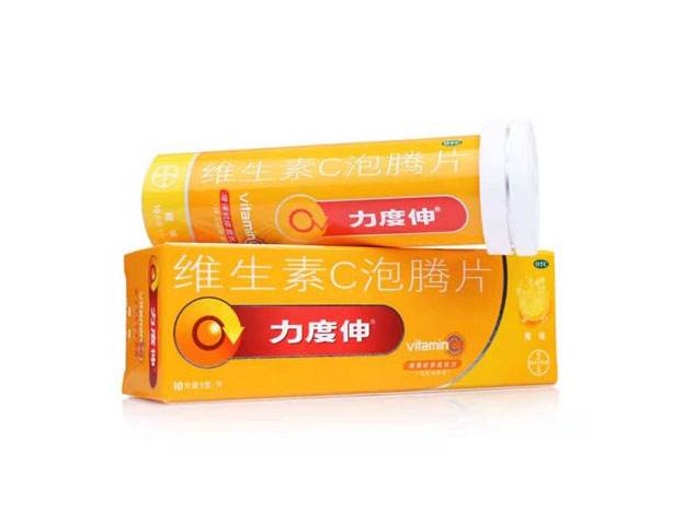 维生素矿物质类