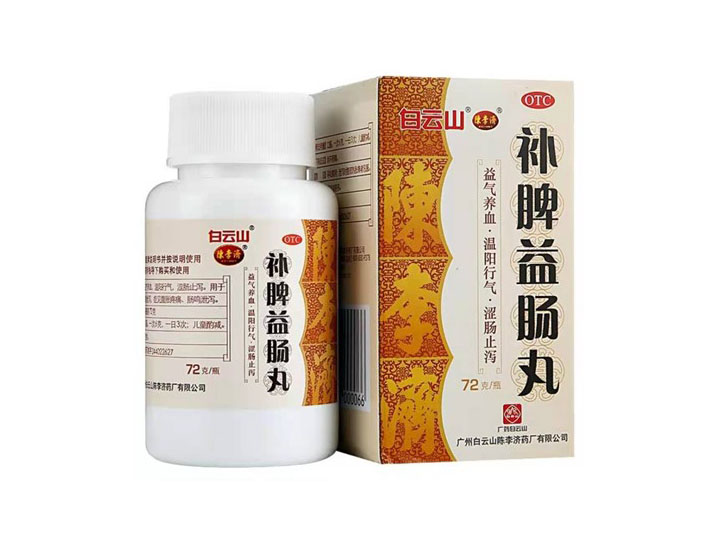 中成药类