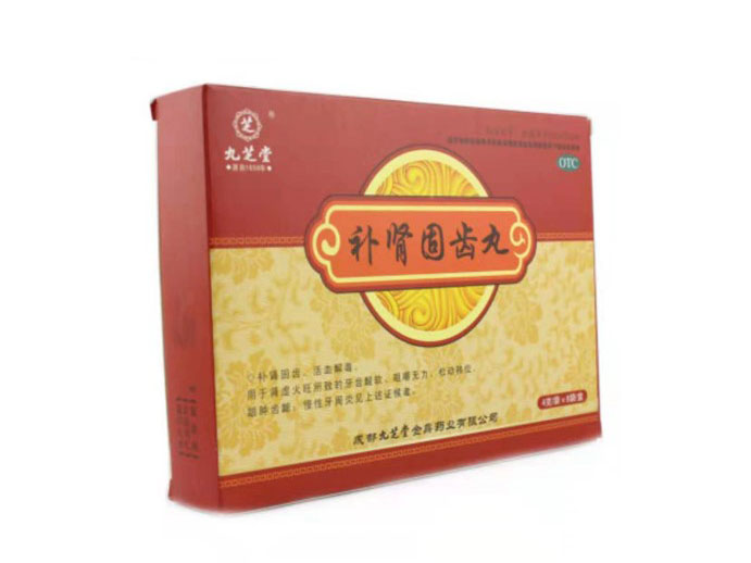 中成药类